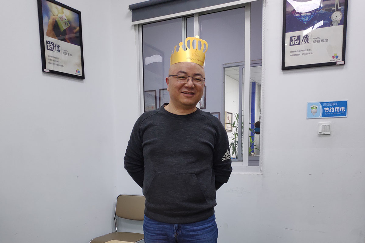 生日快乐！乔工