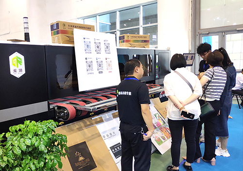 2023年厦门印刷包装展，在厦门国际会展中心圆满结束。