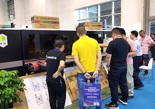 2023年厦门印刷包装展，在厦门国际会展中心圆满结束。