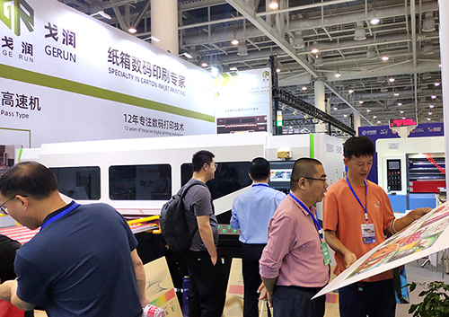 2023年厦门印刷包装展，在厦门国际会展中心圆满结束。